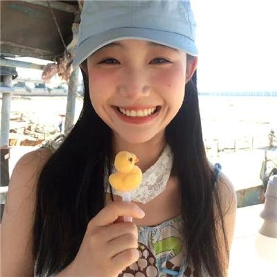 铜锣平太